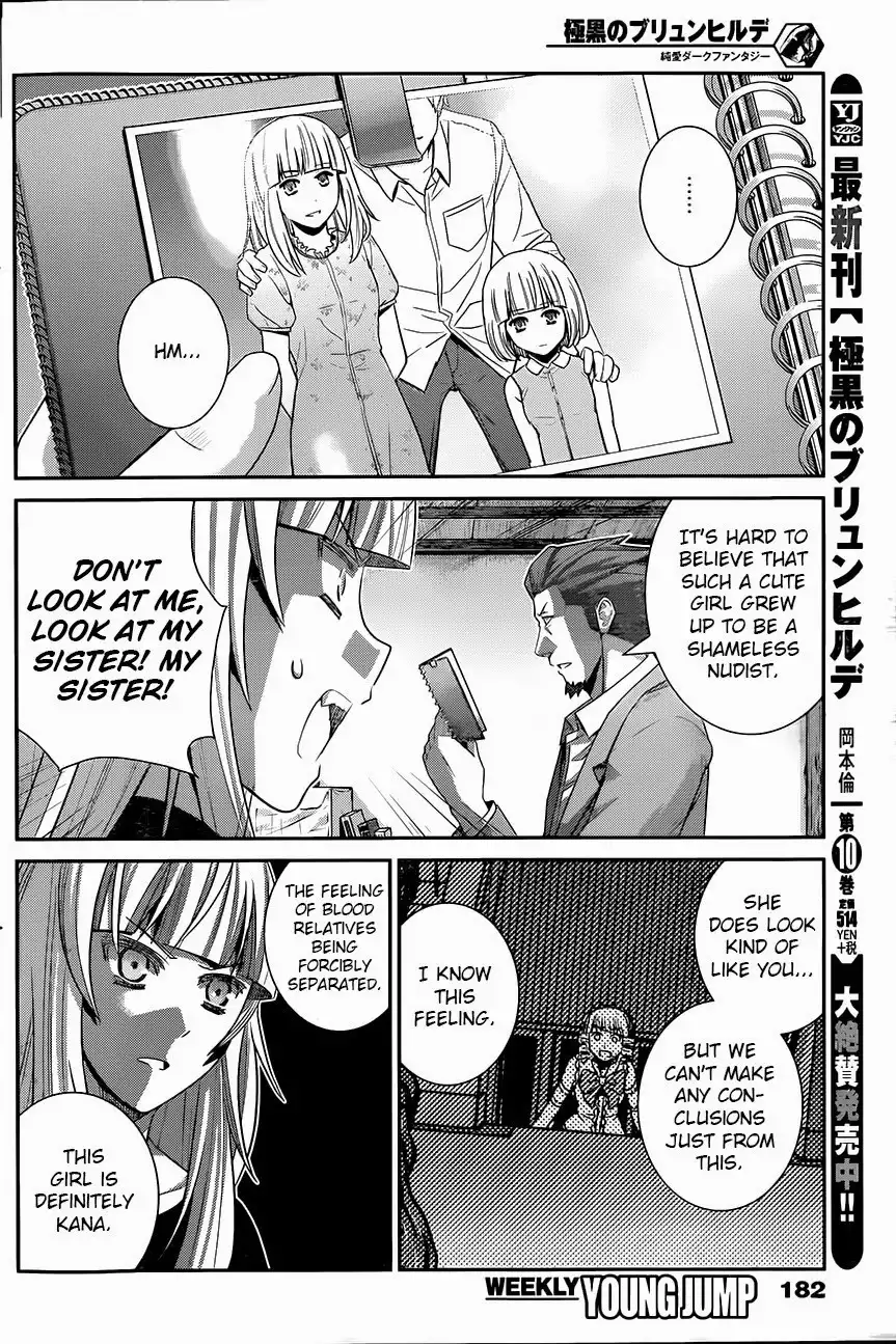 Gokukoku no Brynhildr Chapter 118 2